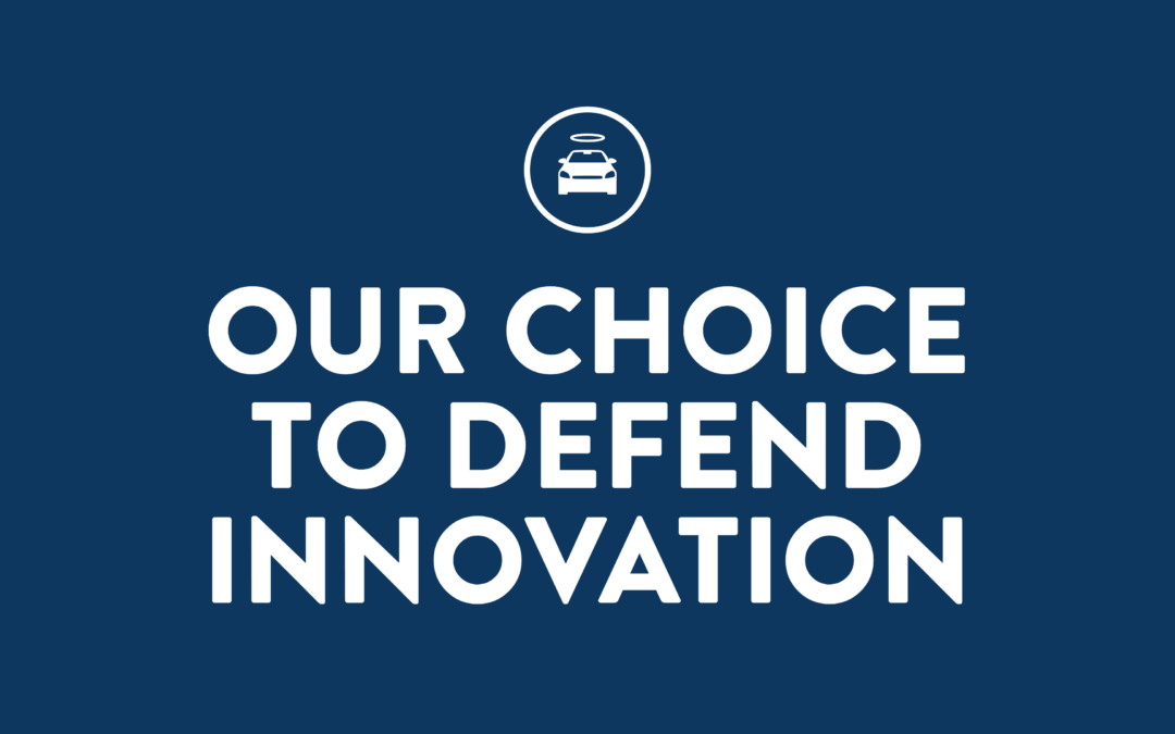 Our Choice to Defend Innovation and Fight Back Against Patent Trolls